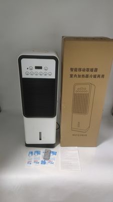 Портативный 5L дистанционное управление охлаждение отопление двойной кондиционер с вертикальным безлистный Fa