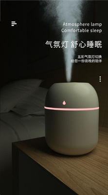 Другие функции Ультразвуковой увлажнитель H2o Mini Cup Spray Mist для автомобиля USB Увлажнитель воздуха